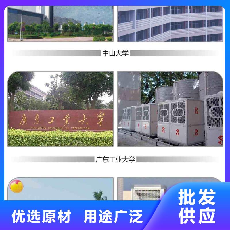 旁流水处理器支持定制批发