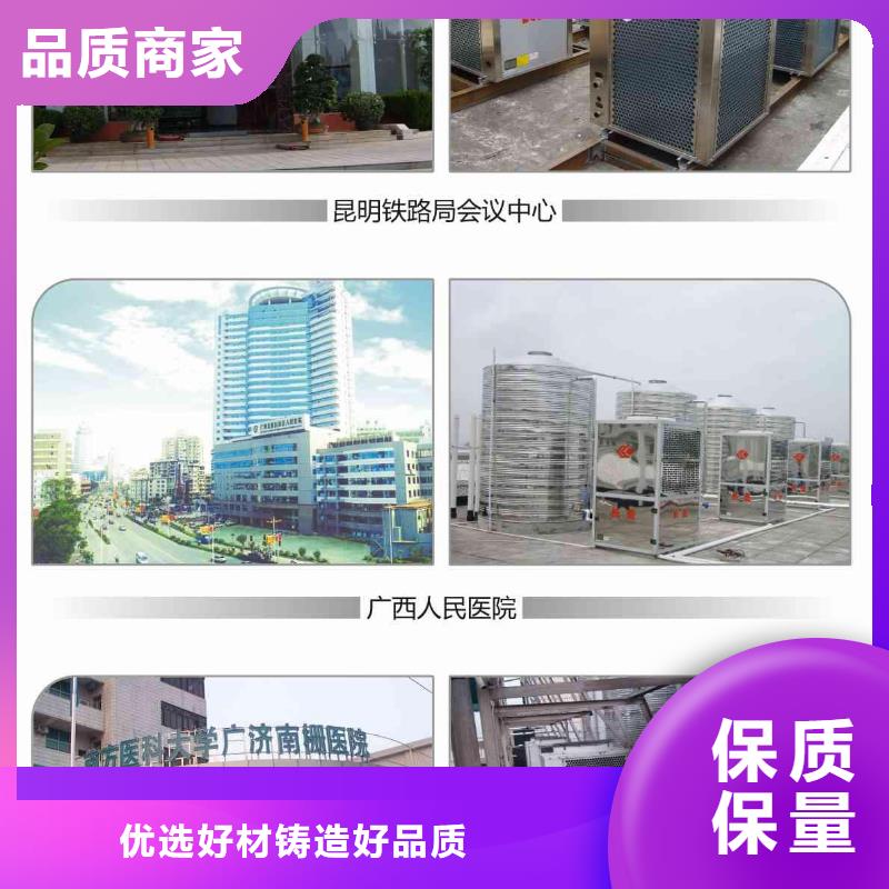 旁流水处理器视频-黑龙江省哈尔滨市水智慧旁流水处理器可服务区域方正|巴彦|牡丹江|齐齐哈尔|大庆|绥化|黑河|鹤岗等