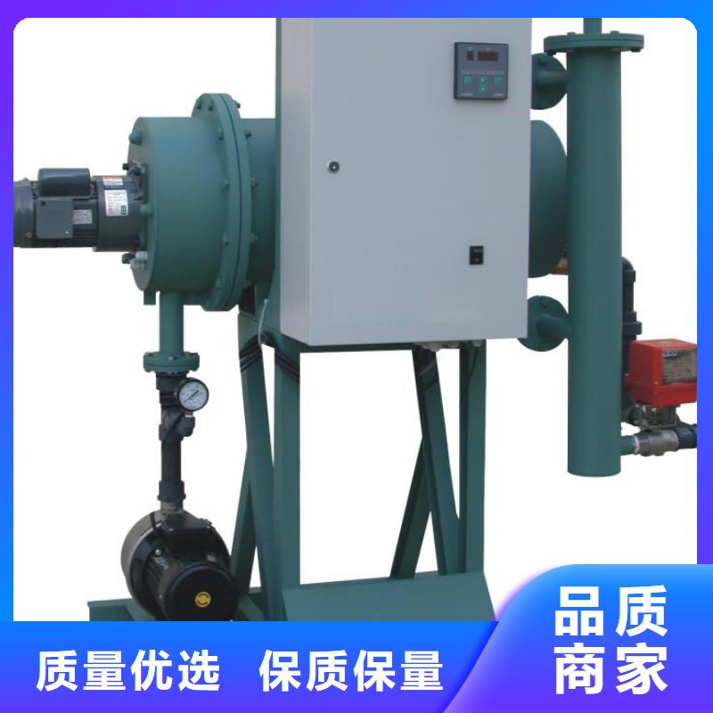 【旁流水处理器】全程综合水处理器交货准时