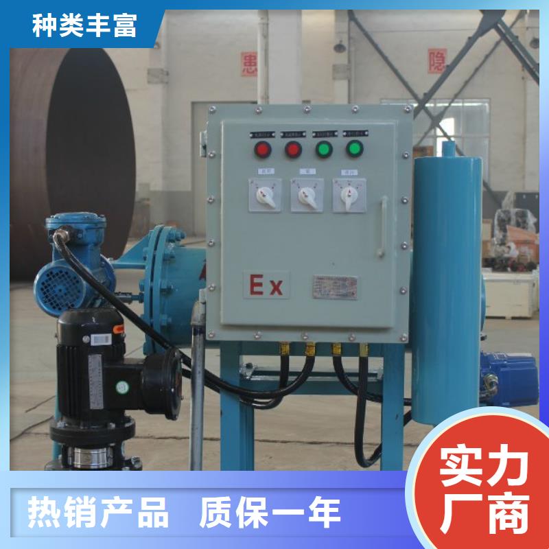 【旁流水处理器】全程综合水处理器交货准时