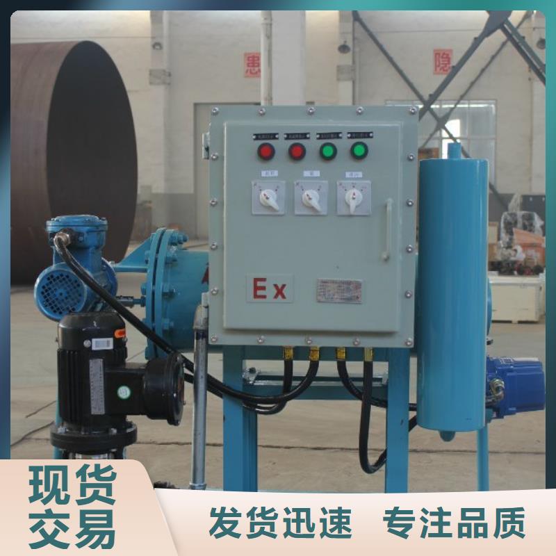 旁流水处理器视频-旁流水处理器-湖南省常德市桃源|汉寿|益阳|株洲|岳阳|娄底|邵阳|长沙|湘西【本土】经销商
