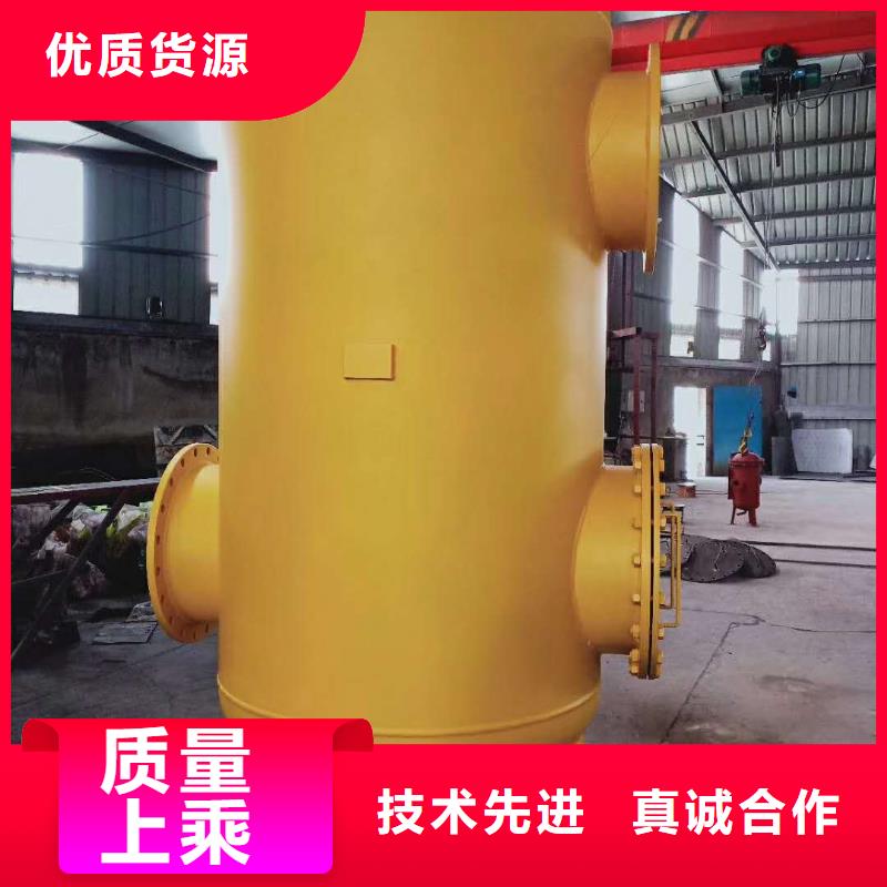 旁流水处理器视频-旁流水处理器-水智慧流体设备(阳泉市分公司)服务区域平定|盂县|晋城|晋中|太原|大同|忻州|朔州