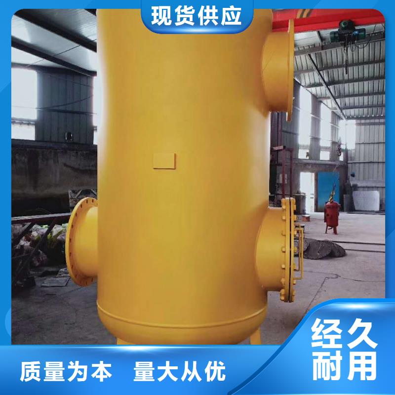 旁流水处理器视频-旁流水处理器-水智慧流体设备(温州市分公司)服务区域苍南|乐清|丽水|杭州|台州|衢州|宁波