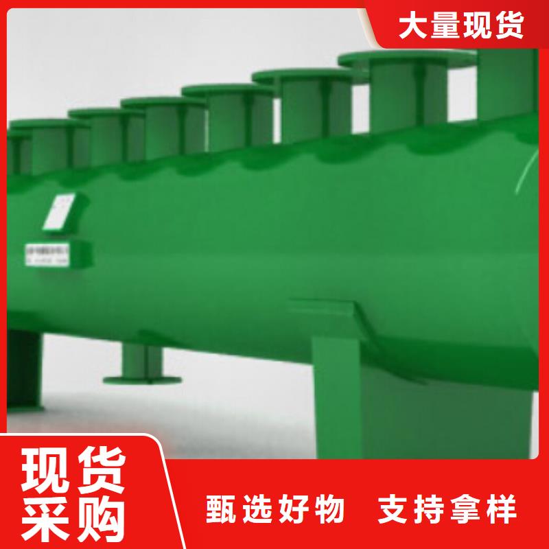 旁流水处理器视频-旁流水处理器-水智慧流体设备(阳泉市分公司)服务区域平定|盂县|晋城|晋中|太原|大同|忻州|朔州