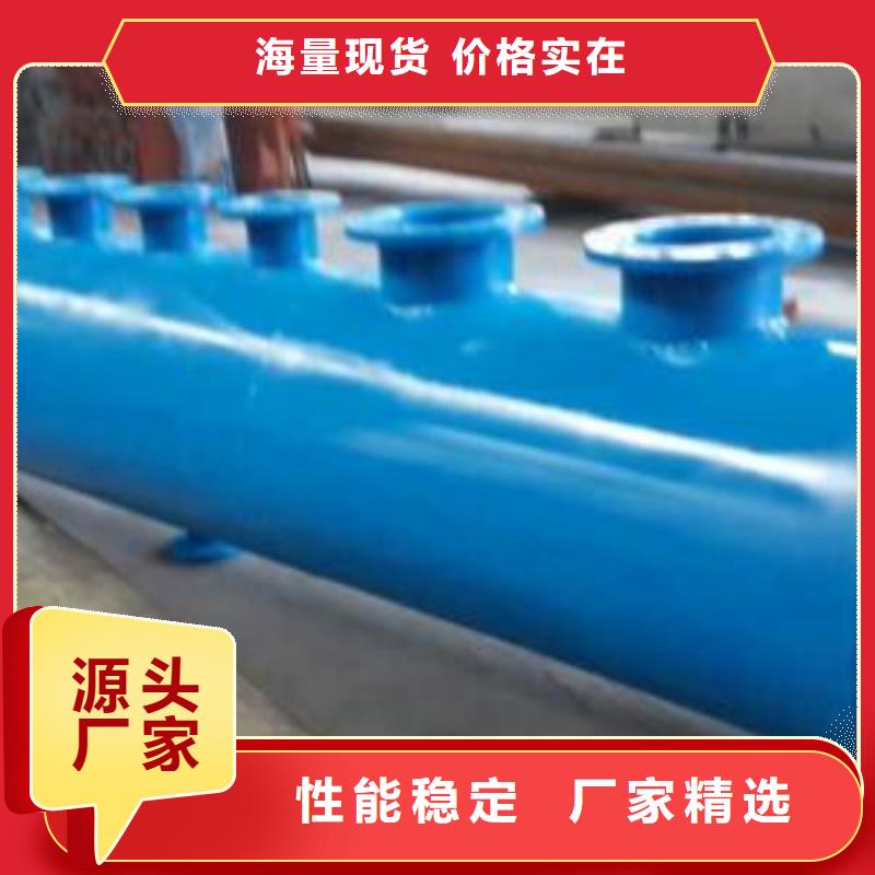 螺旋除污器旁流水处理器品质服务