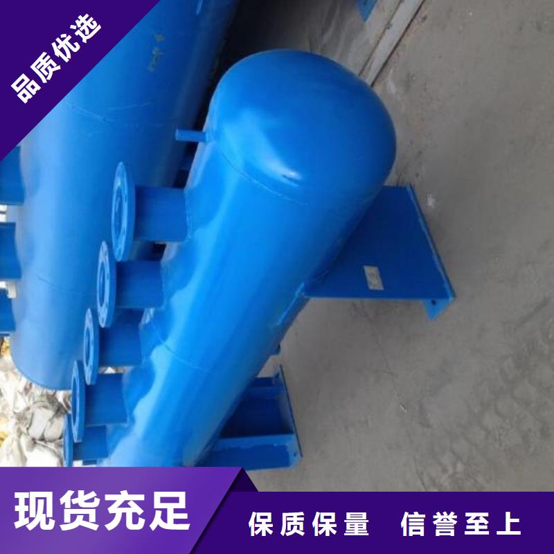 旁流水处理器视频-旁流水处理器-水智慧流体设备(温州市分公司)服务区域苍南|乐清|丽水|杭州|台州|衢州|宁波