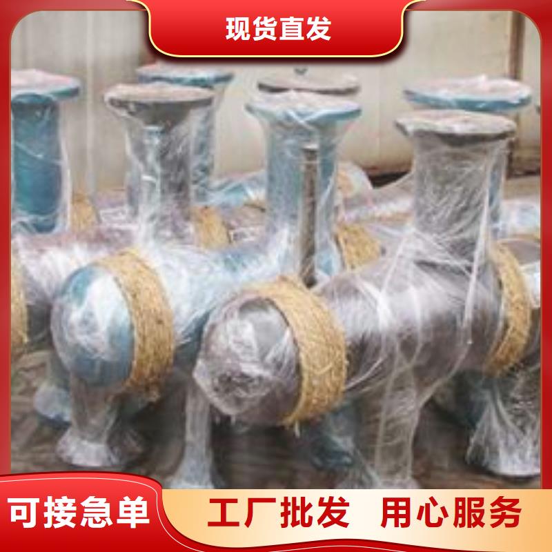 旁流水处理器视频-旁流水处理器-水智慧流体设备(温州市分公司)服务区域苍南|乐清|丽水|杭州|台州|衢州|宁波