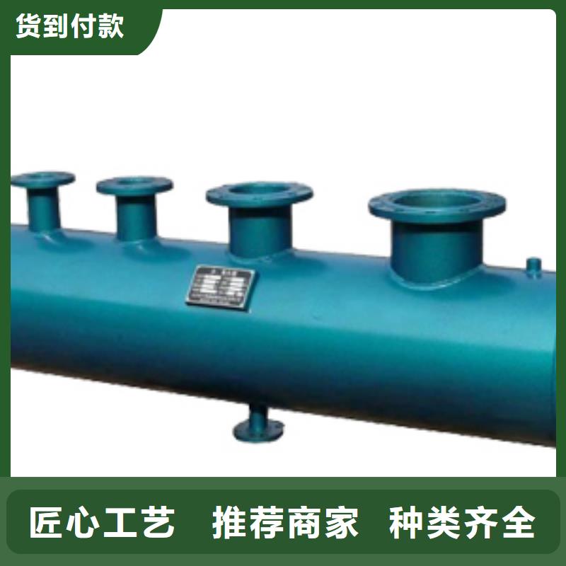 旁流水处理器视频-旁流水处理器-水智慧流体设备(阳泉市分公司)服务区域平定|盂县|晋城|晋中|太原|大同|忻州|朔州