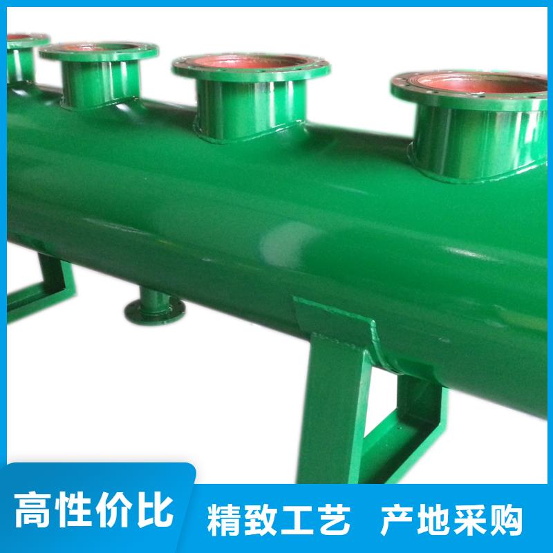 螺旋除污器旁流水处理器品质服务