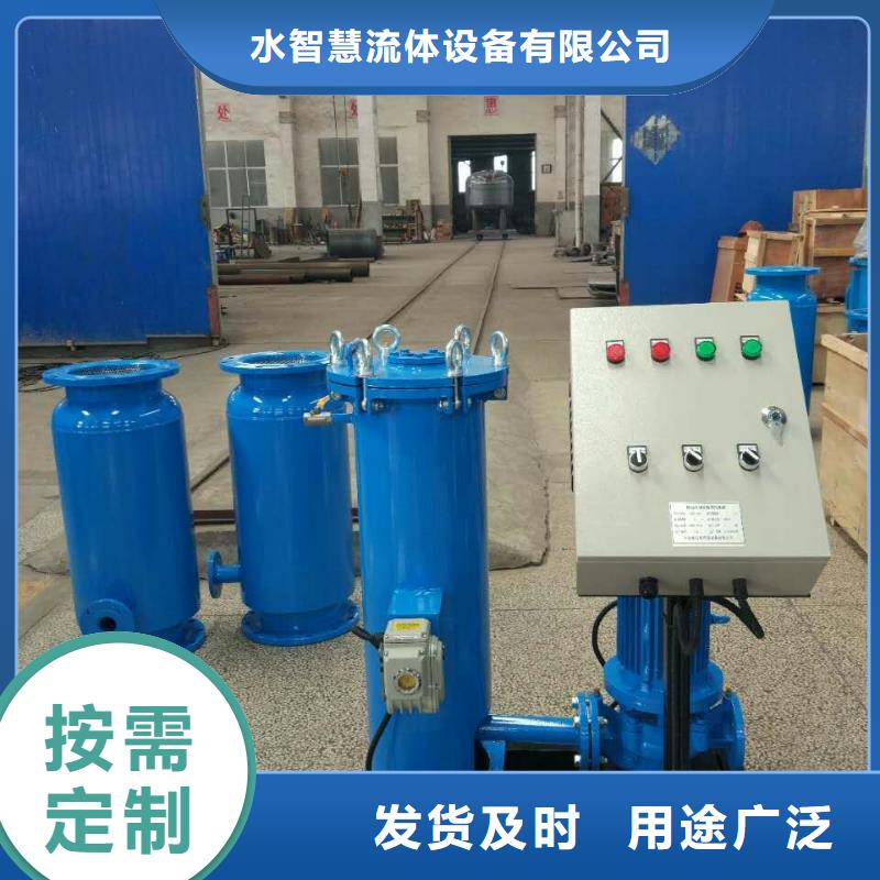 螺旋除污器真空脱气机选择大厂家省事省心
