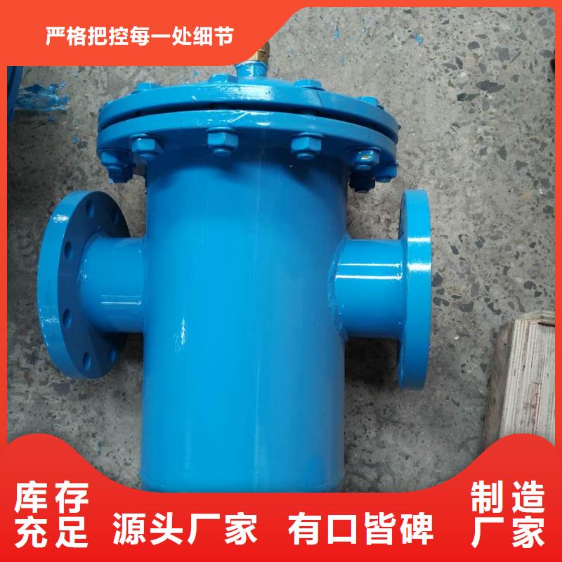 旁流水处理器视频-旁流水处理器-水智慧流体设备(温州市分公司)服务区域苍南|乐清|丽水|杭州|台州|衢州|宁波
