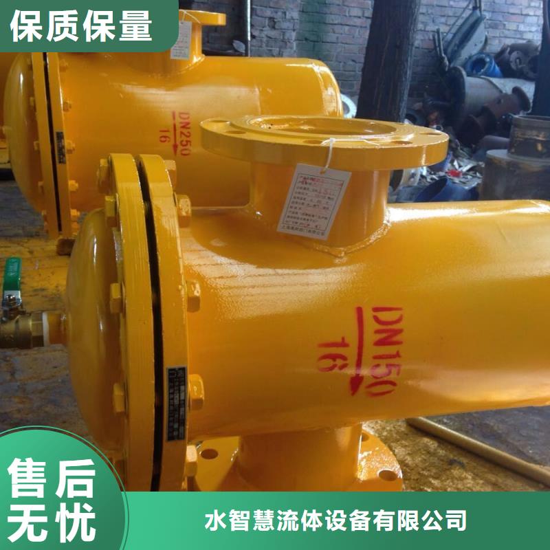 螺旋除污器真空脱气机选择大厂家省事省心