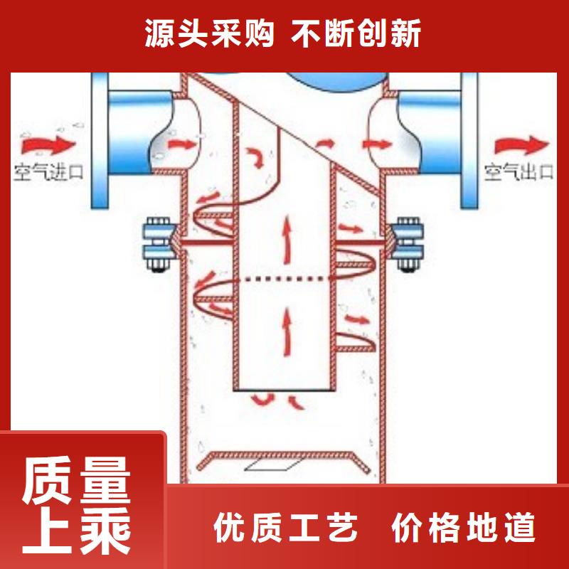 螺旋除污器真空脱气机选择大厂家省事省心