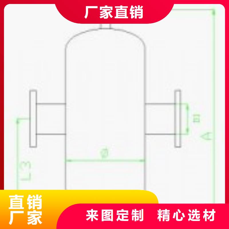 螺旋除污器真空脱气机选择大厂家省事省心