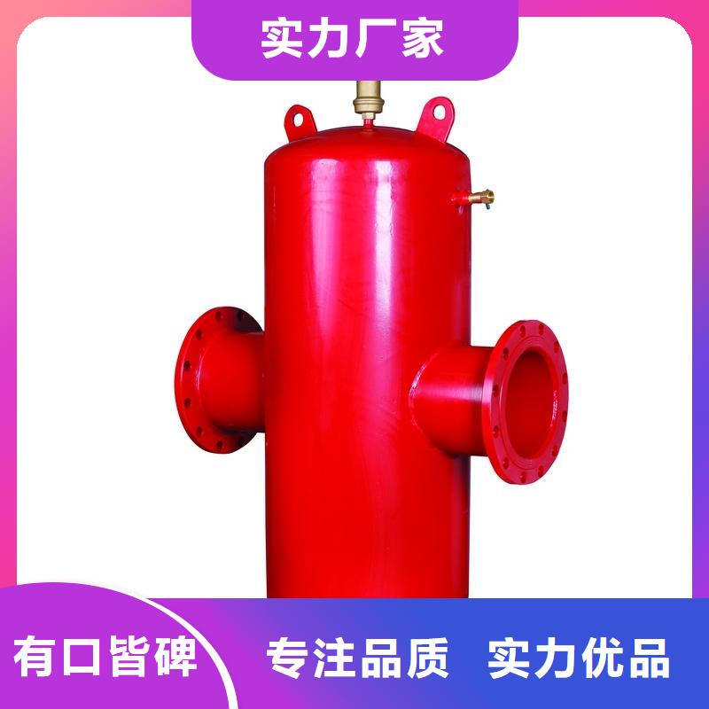 螺旋除污器真空脱气机选择大厂家省事省心