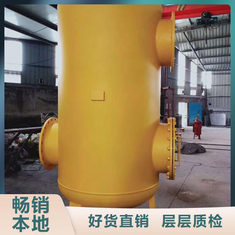 螺旋除污器真空脱气机选择大厂家省事省心