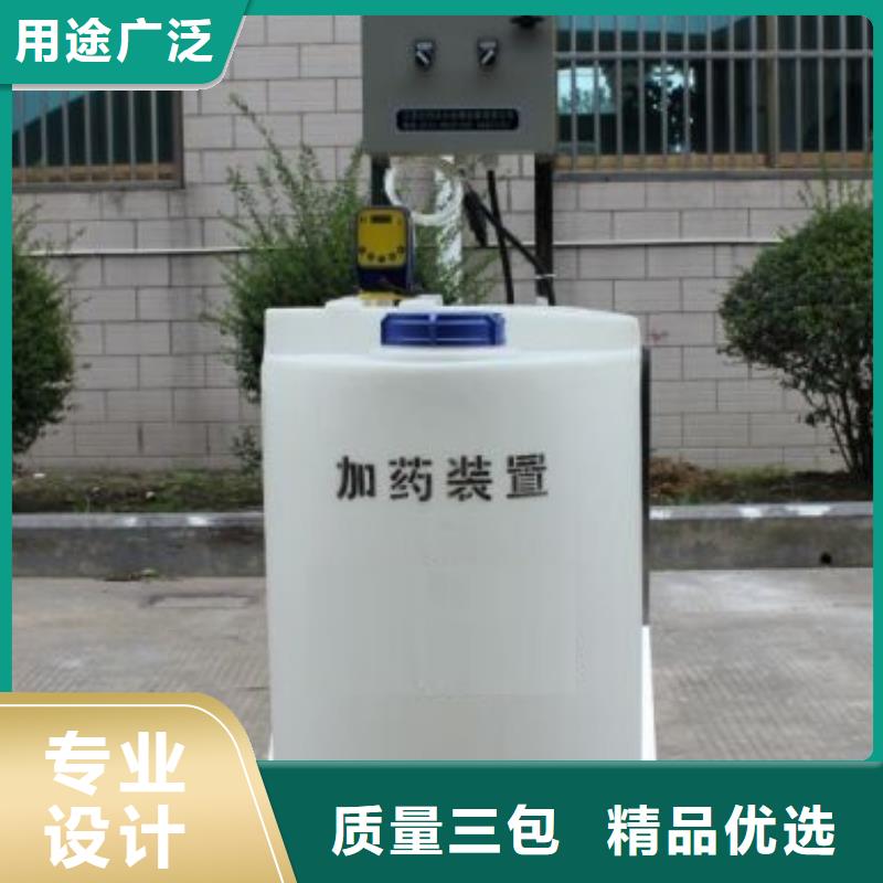 旁流水处理器视频-旁流水处理器_江西省新余市市场覆盖分宜|渝水|景德镇|萍乡|南昌|抚州|赣州|宜春等