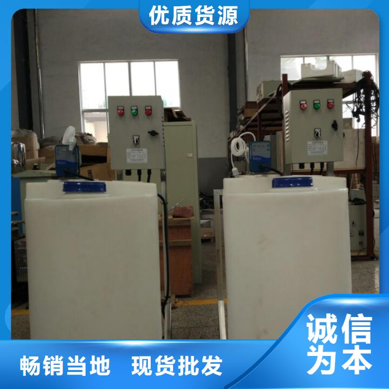 旁流水处理器视频-旁流水处理器_江西省新余市市场覆盖分宜|渝水|景德镇|萍乡|南昌|抚州|赣州|宜春等