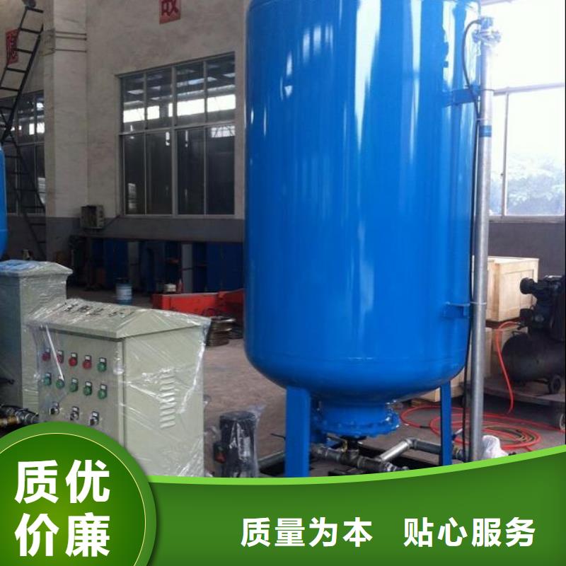 旁流水处理器视频-抚州|新余|九江|南昌|景德镇旁流水处理器好厂家有担当-水智慧流体设备(江西省分公司)