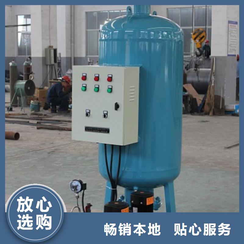 加药装置旁流水处理器自营品质有保障