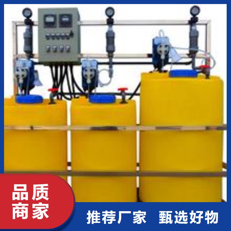 旁流水处理器视频-抚州|新余|九江|南昌|景德镇旁流水处理器好厂家有担当-水智慧流体设备(江西省分公司)