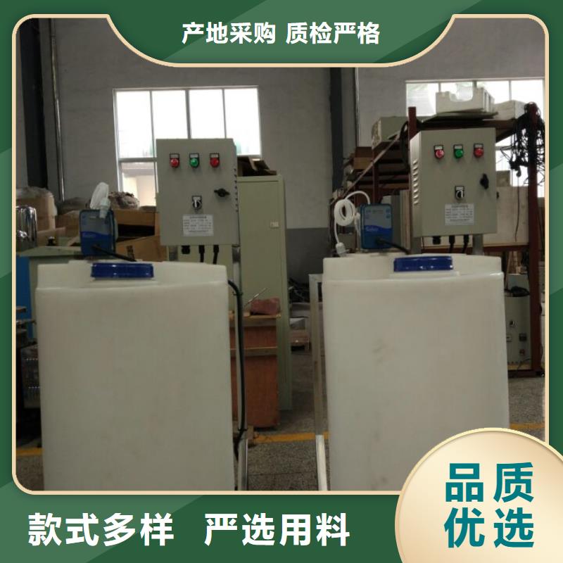 旁流水处理器视频-旁流水处理器_江西省新余市市场覆盖分宜|渝水|景德镇|萍乡|南昌|抚州|赣州|宜春等