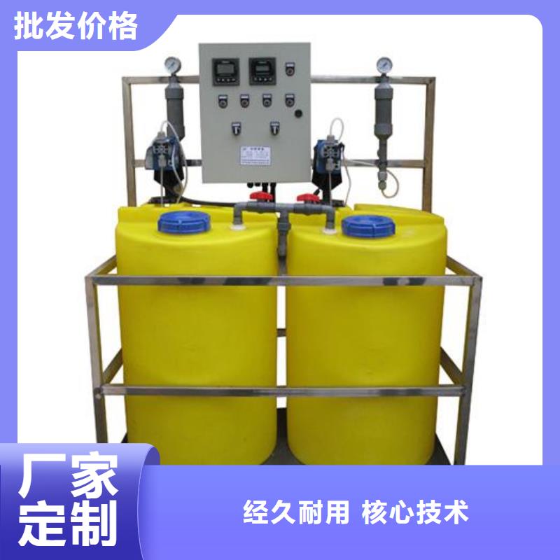 旁流水处理器视频-抚州|新余|九江|南昌|景德镇旁流水处理器好厂家有担当-水智慧流体设备(江西省分公司)