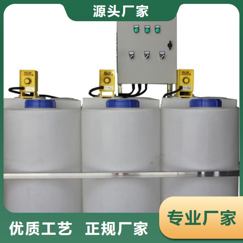 旁流水处理器视频-旁流水处理器_江西省新余市市场覆盖分宜|渝水|景德镇|萍乡|南昌|抚州|赣州|宜春等