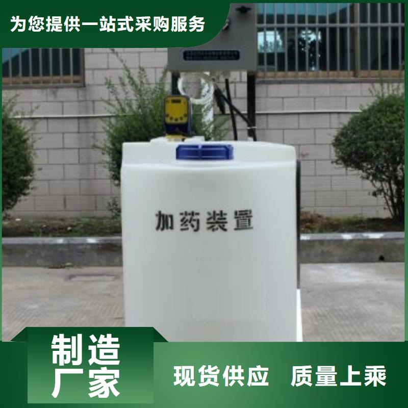 旁流水处理器视频-抚州|新余|九江|南昌|景德镇旁流水处理器好厂家有担当-水智慧流体设备(江西省分公司)