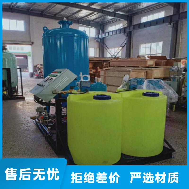 旁流水处理器视频-抚州|新余|九江|南昌|景德镇旁流水处理器好厂家有担当-水智慧流体设备(江西省分公司)