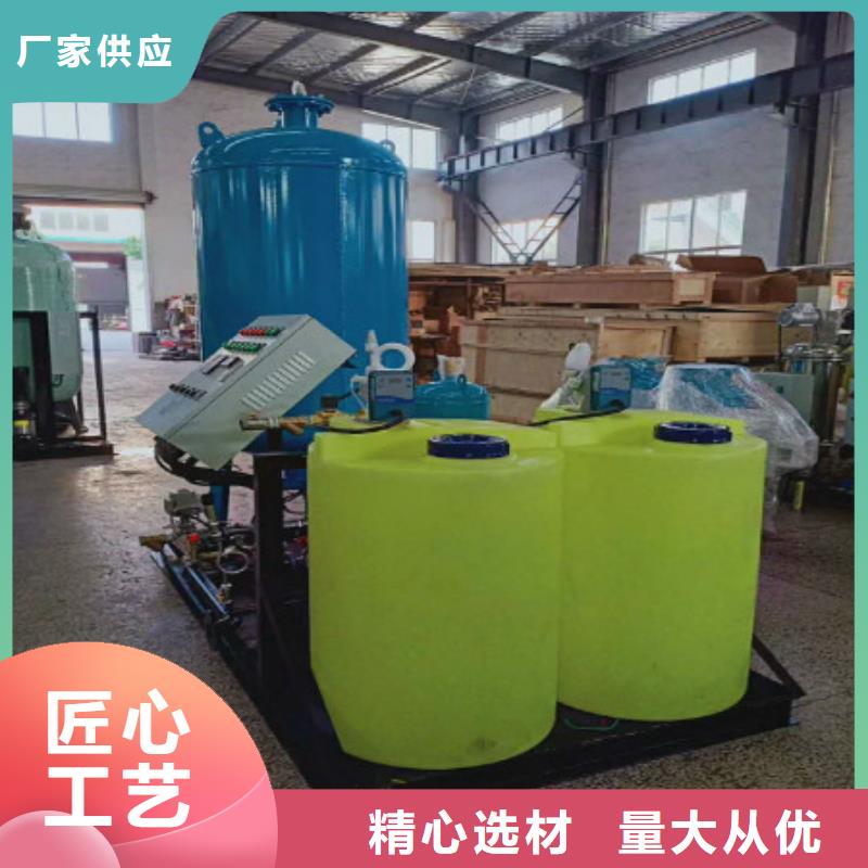 旁流水处理器视频-旁流水处理器_江西省新余市市场覆盖分宜|渝水|景德镇|萍乡|南昌|抚州|赣州|宜春等