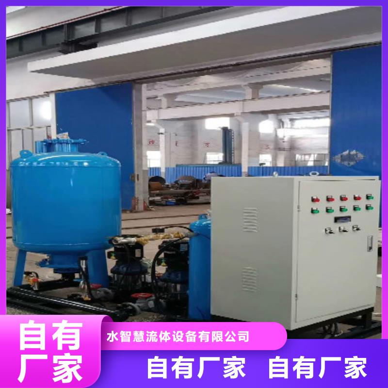 加药装置冷凝器胶球自动清洗装置物流配送