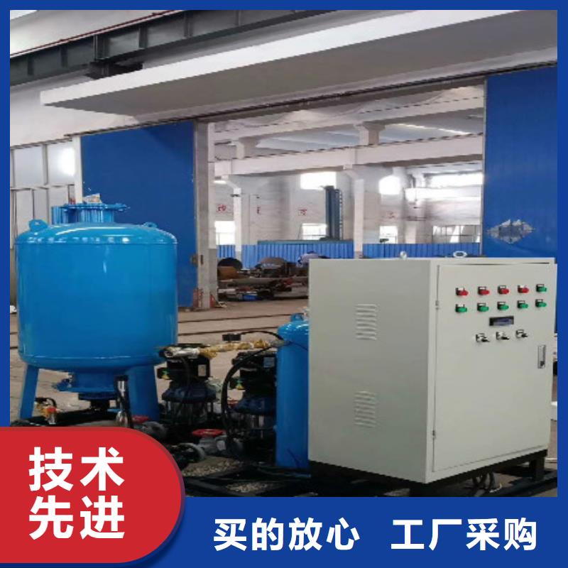 加药装置_旁流水处理器物流配货上门