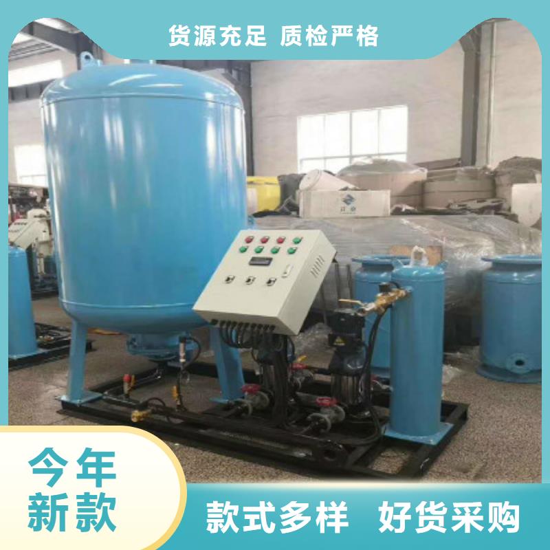 旁流水处理器视频-旁流水处理器_江西省新余市市场覆盖分宜|渝水|景德镇|萍乡|南昌|抚州|赣州|宜春等