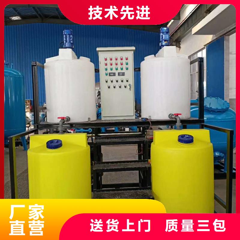 加药装置真空脱气机专注细节专注品质