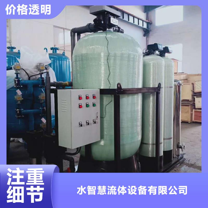 加药装置真空脱气机专注细节专注品质