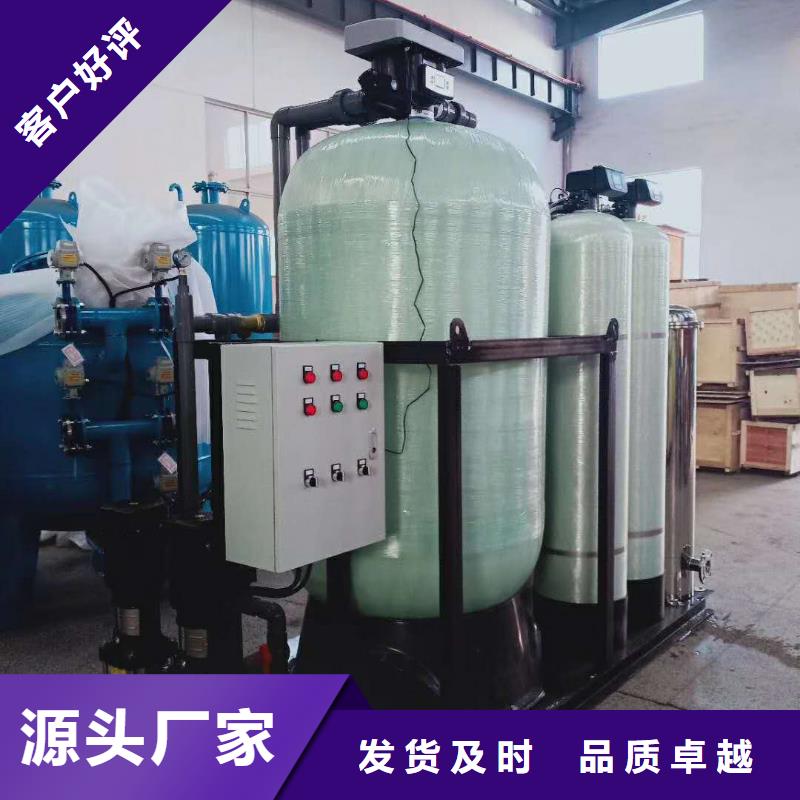 加药装置冷凝器胶球自动清洗装置物流配送