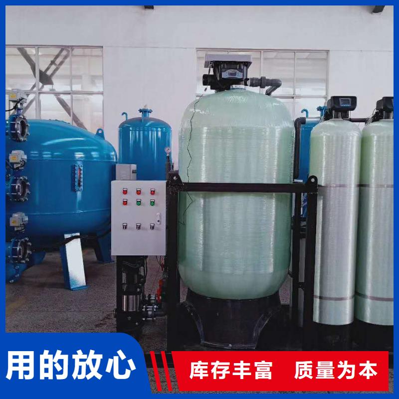 旁流水处理器视频-旁流水处理器_江西省新余市市场覆盖分宜|渝水|景德镇|萍乡|南昌|抚州|赣州|宜春等