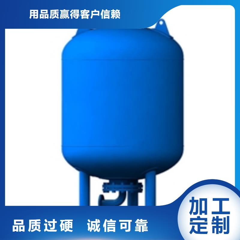 真空脱气机【全程综合水处理器】厂家货源稳定