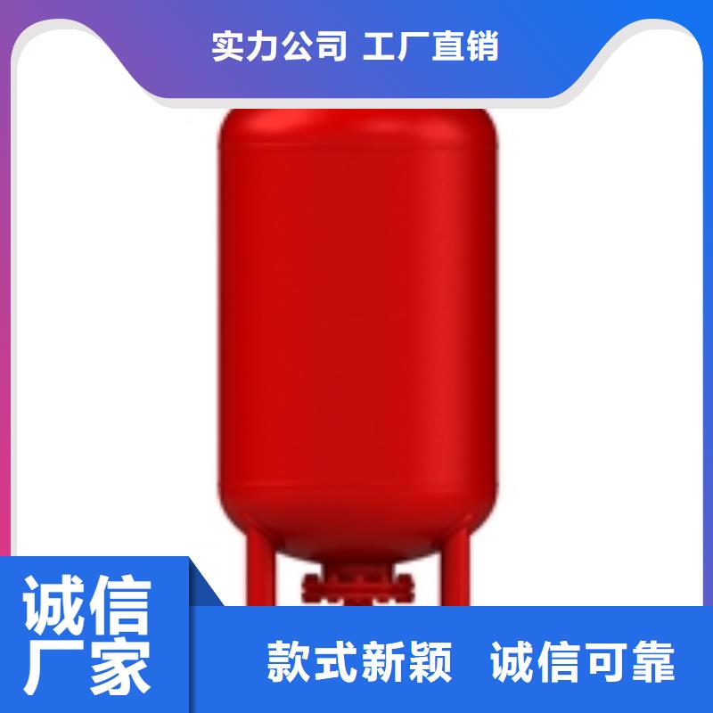 旁流水处理器视频-旁流水处理器|伊犁市|乌鲁木齐|克拉玛依