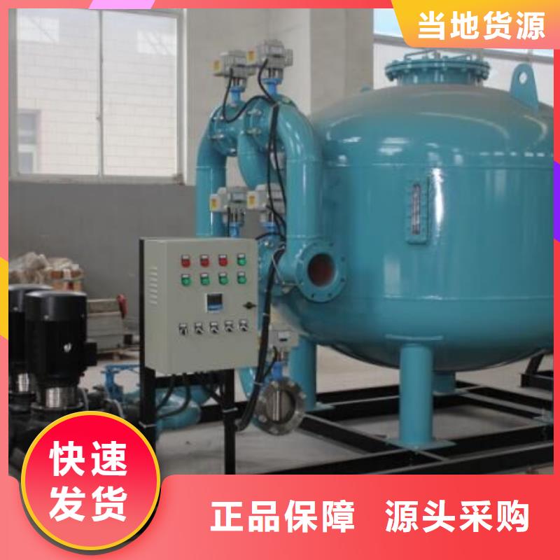 旁流水处理器视频-白银市旁流水处理器-该地可服务区域景泰|靖远|临夏|武威|定西|平凉|天水|酒泉