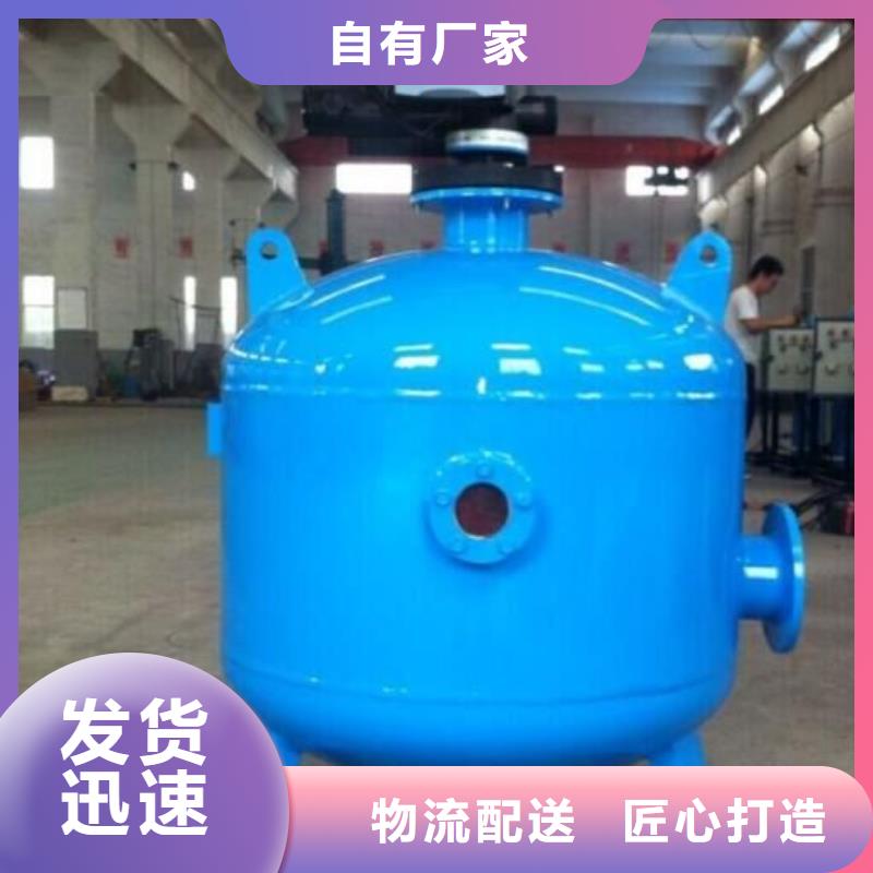 旁流水处理器视频-白银市旁流水处理器-该地可服务区域景泰|靖远|临夏|武威|定西|平凉|天水|酒泉