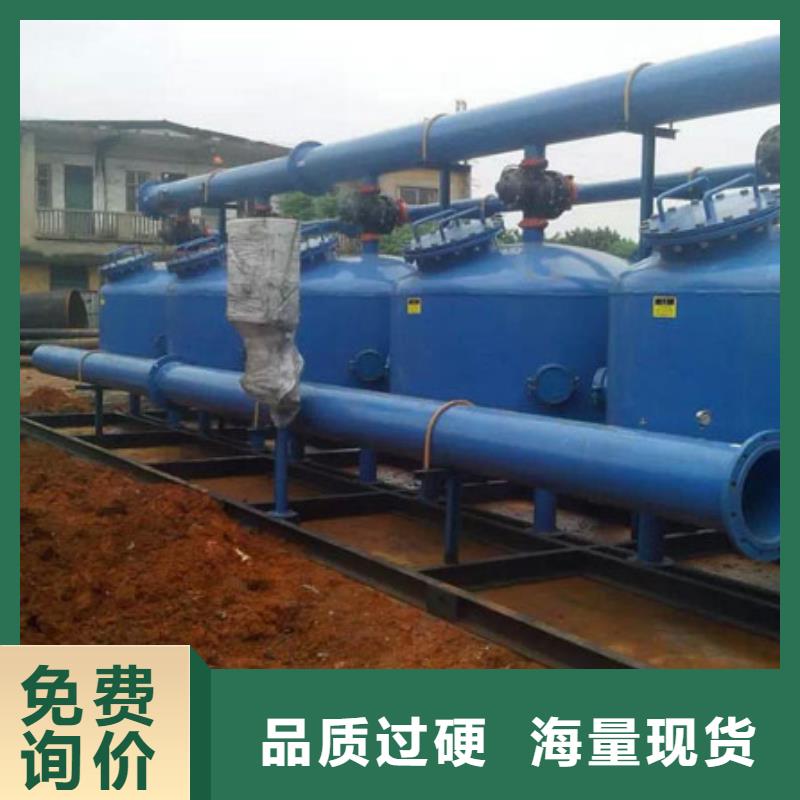 旁流水处理器视频-白银市旁流水处理器-该地可服务区域景泰|靖远|临夏|武威|定西|平凉|天水|酒泉