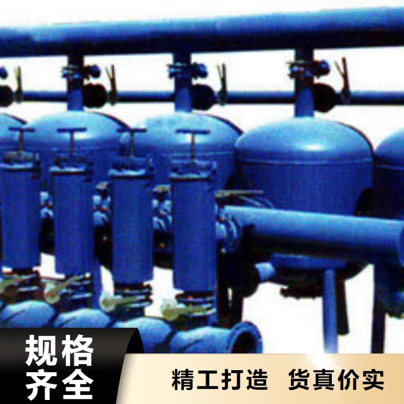 旁流水处理器视频-白银市旁流水处理器-该地可服务区域景泰|靖远|临夏|武威|定西|平凉|天水|酒泉