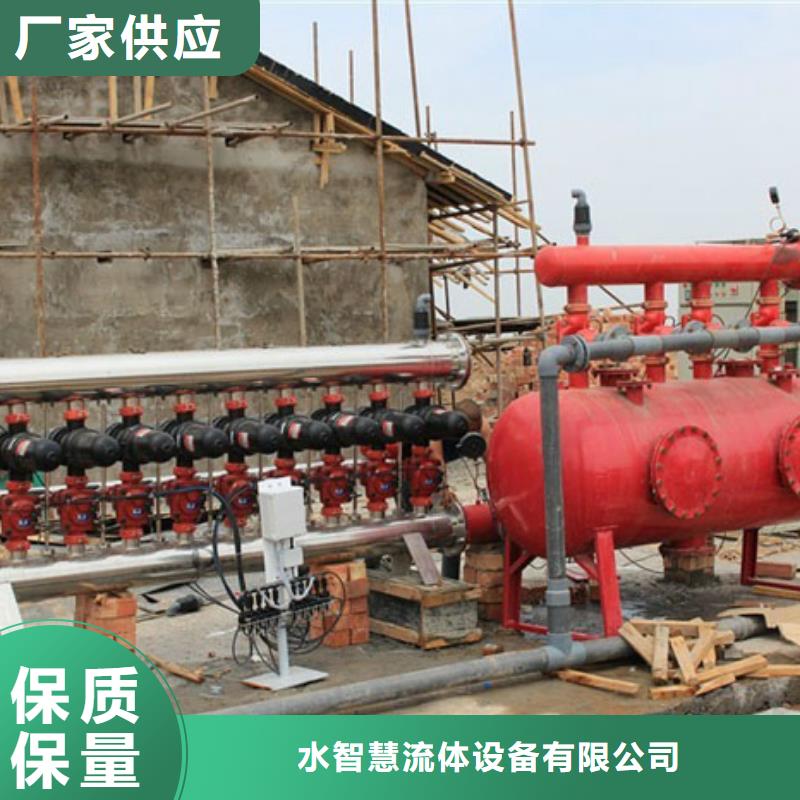 旁流水处理器视频-白银市旁流水处理器-该地可服务区域景泰|靖远|临夏|武威|定西|平凉|天水|酒泉