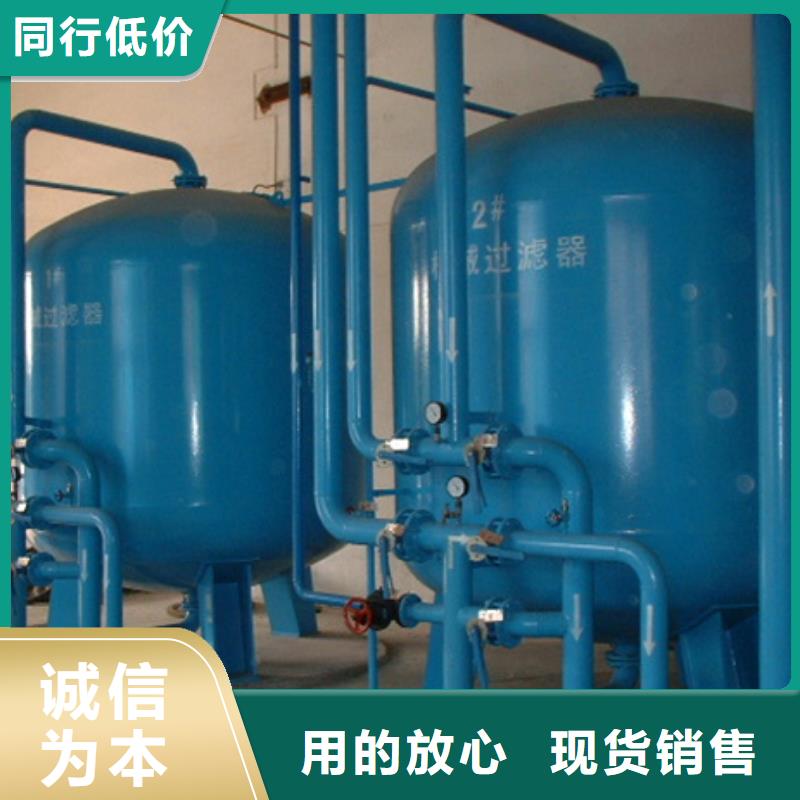 旁流水处理器视频-白银市旁流水处理器-该地可服务区域景泰|靖远|临夏|武威|定西|平凉|天水|酒泉
