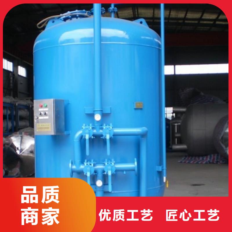 旁流水处理器视频-白银市旁流水处理器-该地可服务区域景泰|靖远|临夏|武威|定西|平凉|天水|酒泉