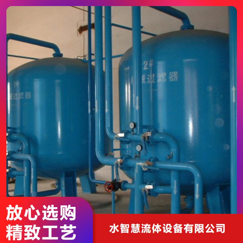 旁流水处理器视频-白银市旁流水处理器-该地可服务区域景泰|靖远|临夏|武威|定西|平凉|天水|酒泉