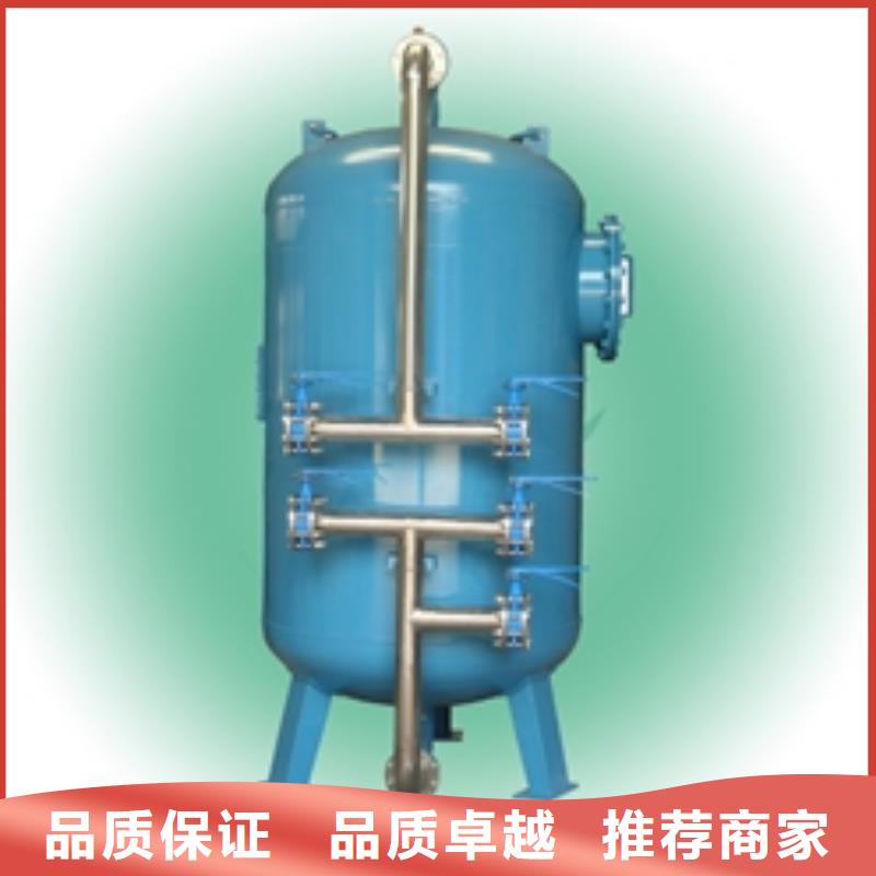 旁流水处理器视频-白银市旁流水处理器-该地可服务区域景泰|靖远|临夏|武威|定西|平凉|天水|酒泉