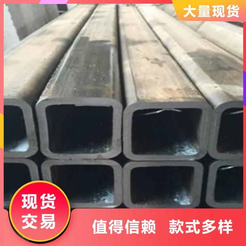 方管热轧无缝钢管现货